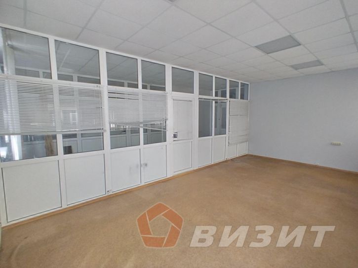 Офис Республиканская улица, 63А