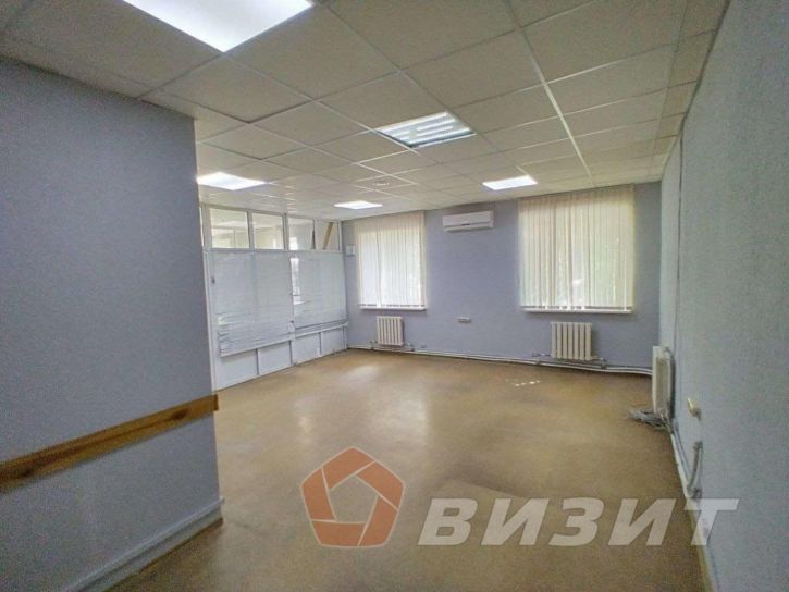 Офис Республиканская улица, 63А