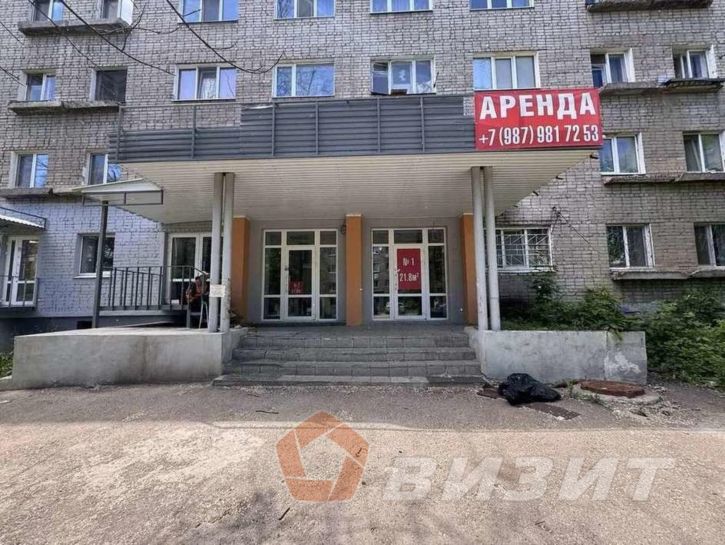 Торговое помещение Ставропольская улица, 98к1
