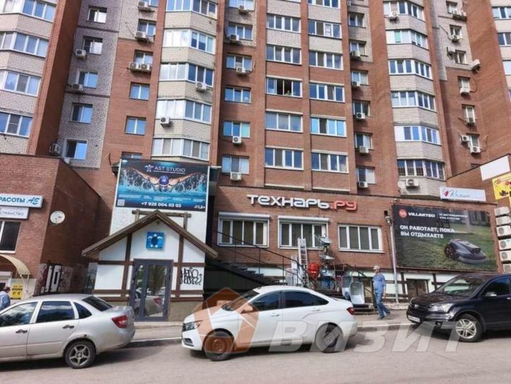Торговое помещение Георгия Димитрова улица, 131