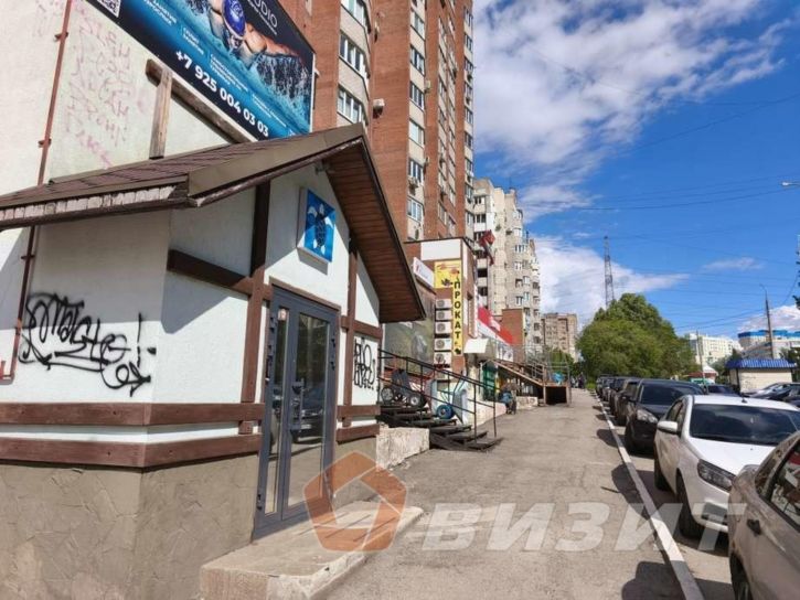 Торговое помещение Георгия Димитрова улица, 131