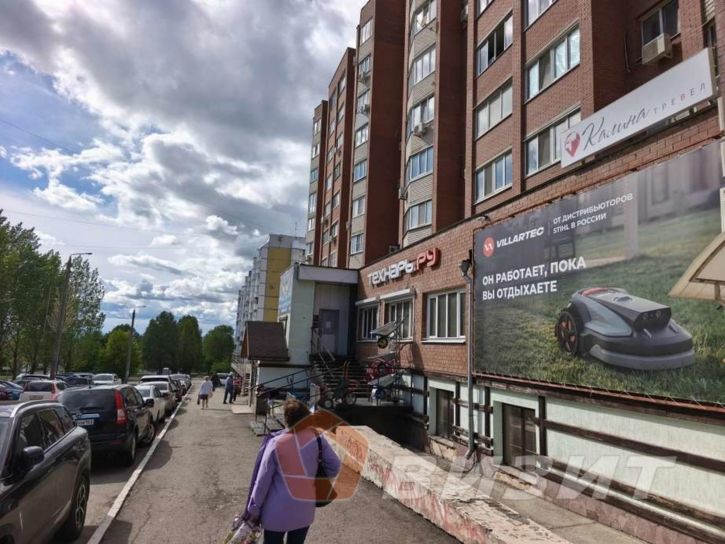 Торговое помещение Георгия Димитрова улица, 131