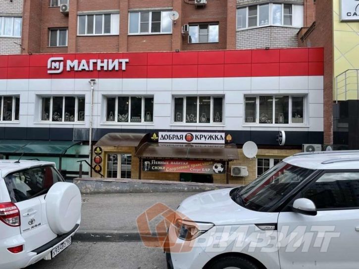 Торговое помещение Георгия Димитрова улица, 131
