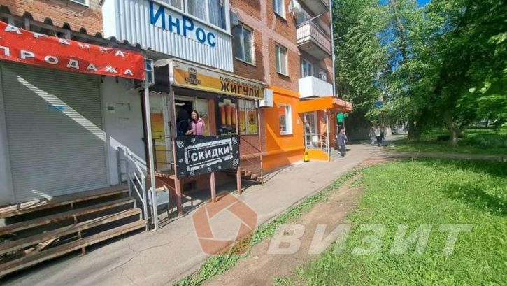 Торговое помещение Сергея Лазо улица, 30