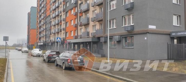 Торговое помещение Центральная улица, 37