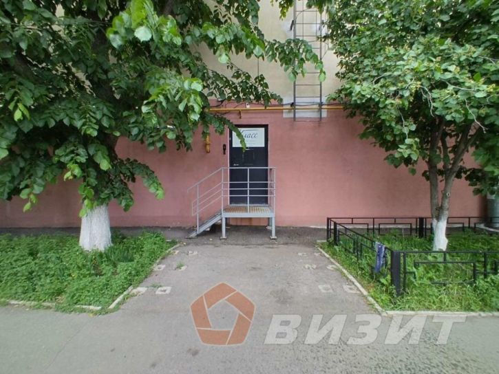 Офис Пушкина улица, 223