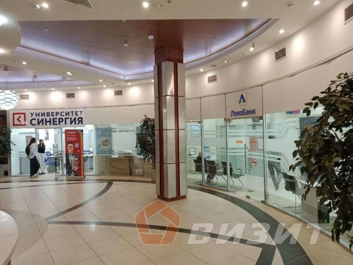 Торговое помещение Московское шоссе, 41