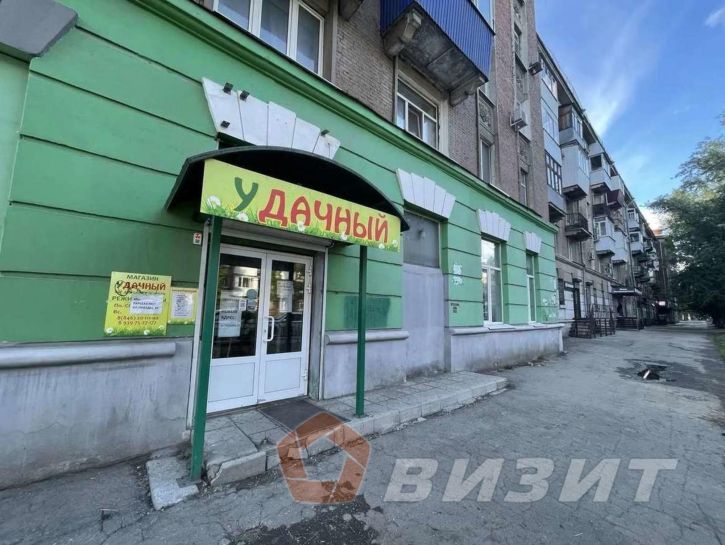 Торговое помещение Физкультурная улица, 96