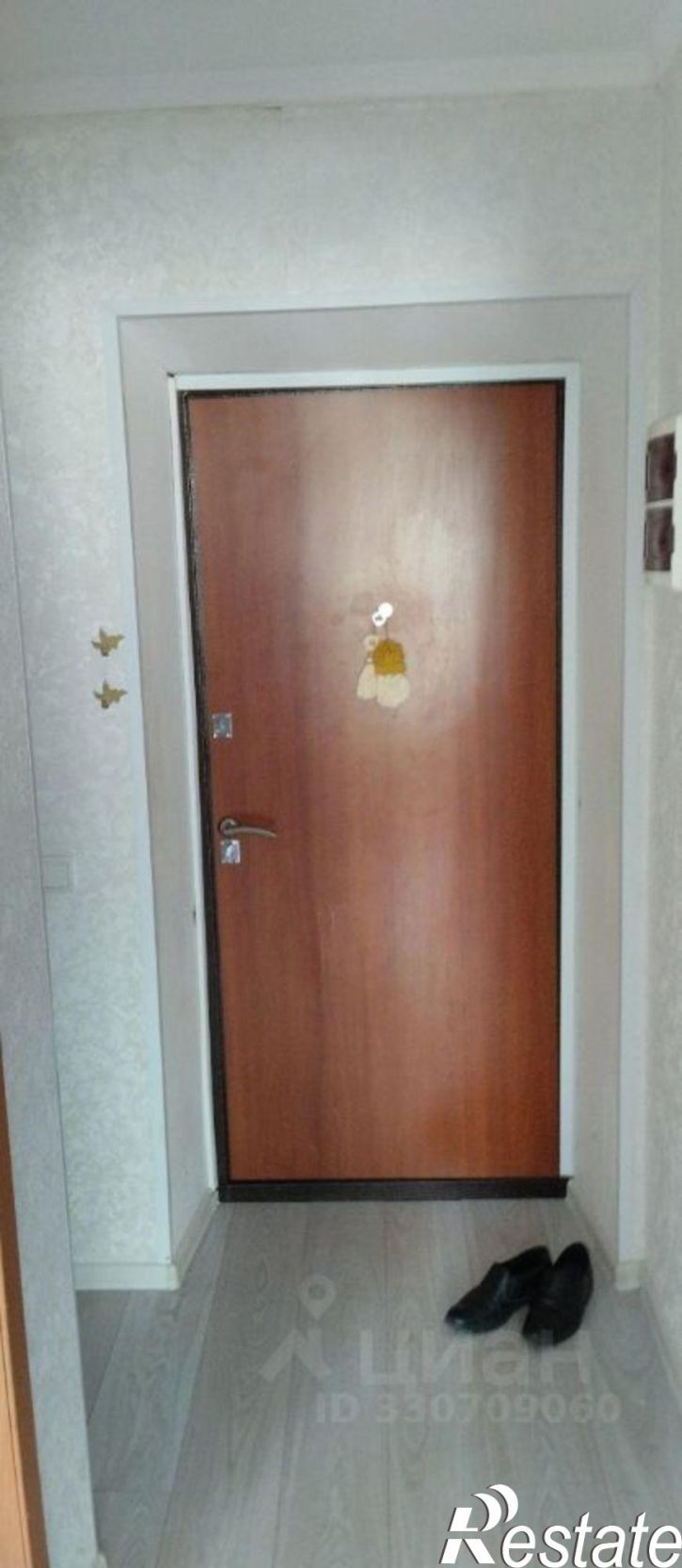 1-комн квартира улица Евгения Золотухина, 44,  д. 44