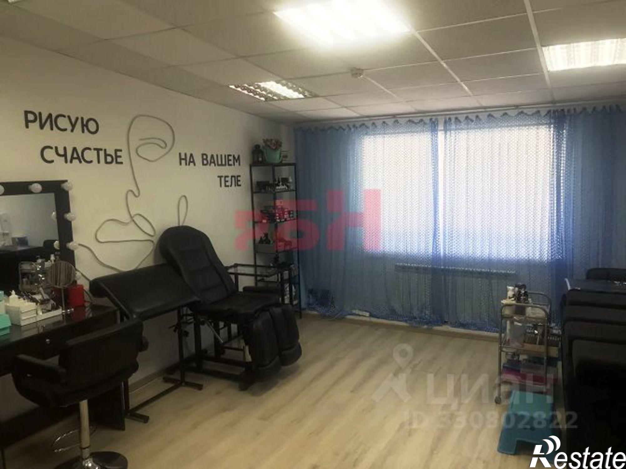 Сдать офис, помещение под офис за 23 497 рублей на улица Стара-Загора, 130