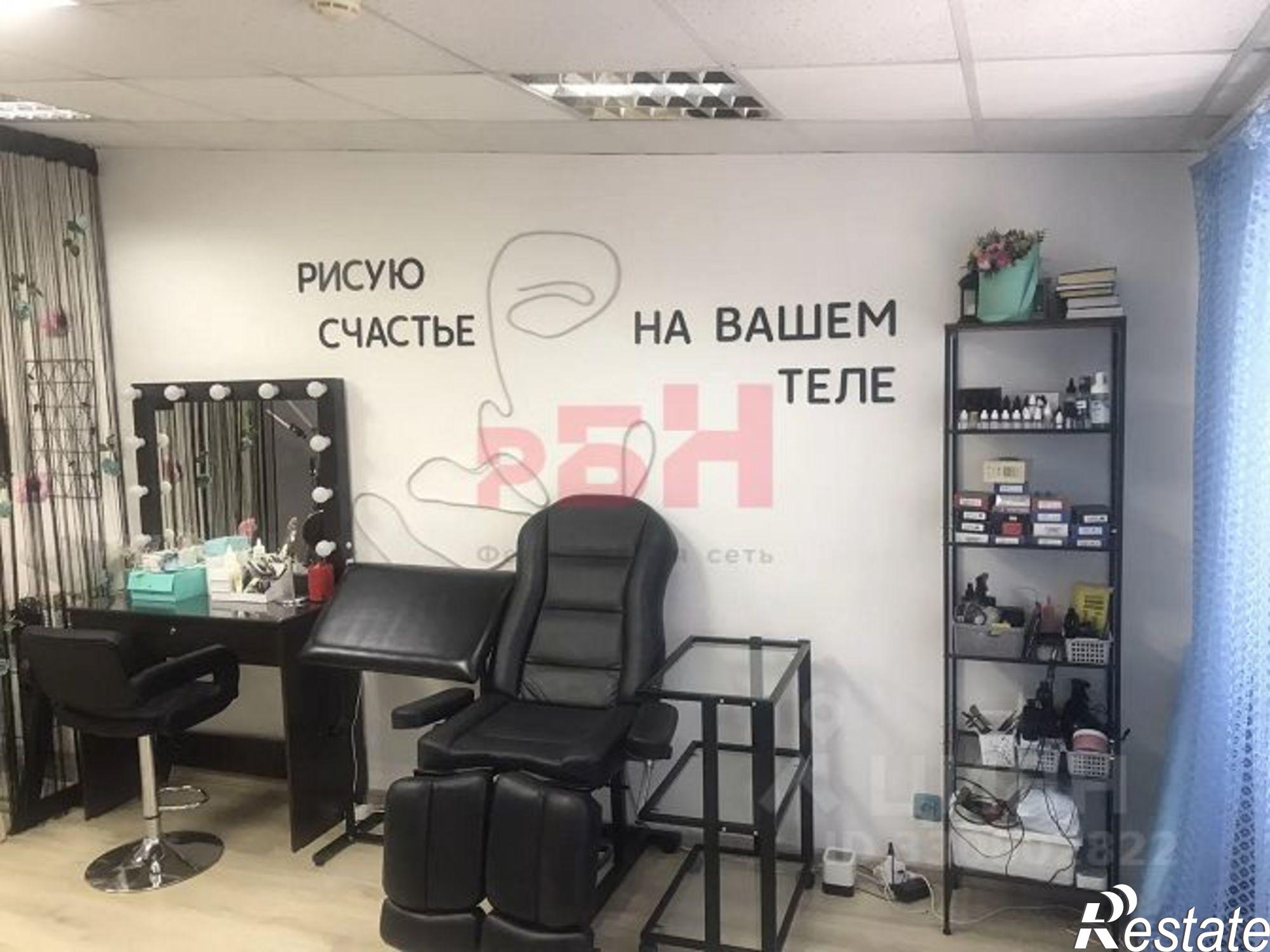 Сдать офис, помещение под офис за 23 497 рублей на улица Стара-Загора, 130