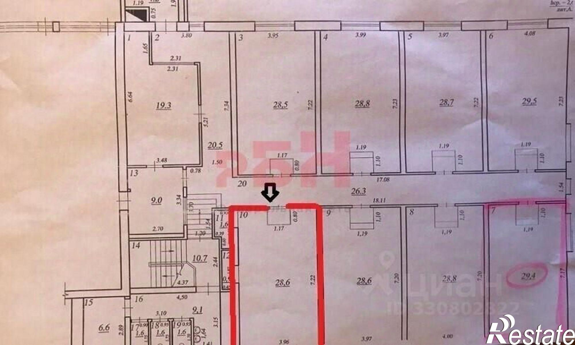 Сдать офис, помещение под офис за 23 497 рублей на улица Стара-Загора, 130