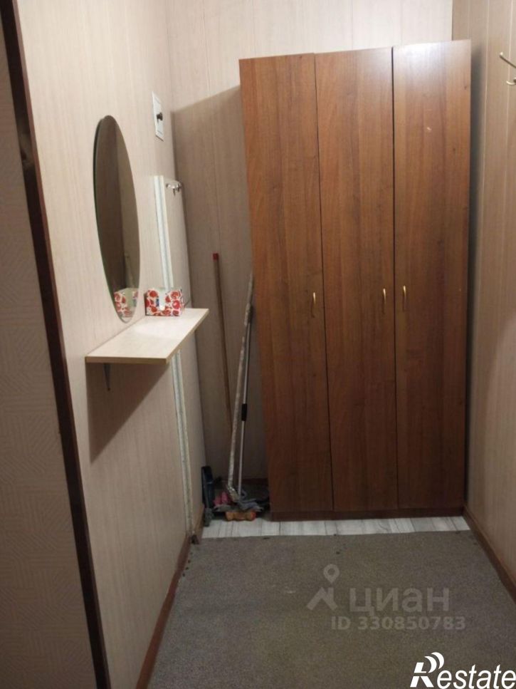 1-комн квартира Крайняя улица, 21,  д. 21