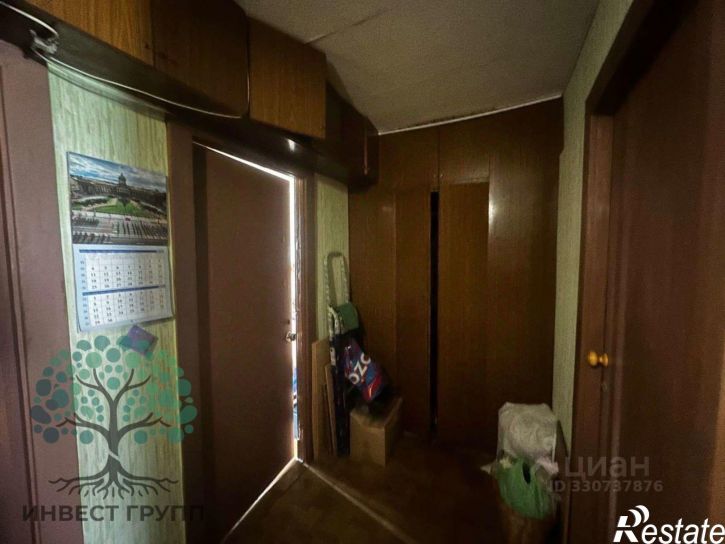 3-комн квартира улица Стара-Загора, 120,  д. 120