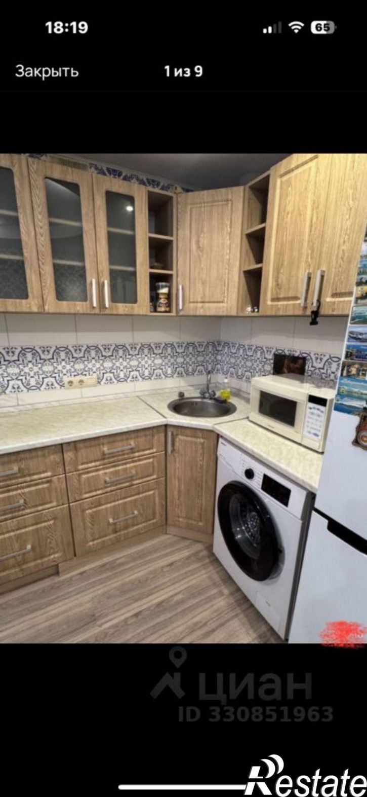 1-комн квартира 1-й кв-л, 34,  д. 34
