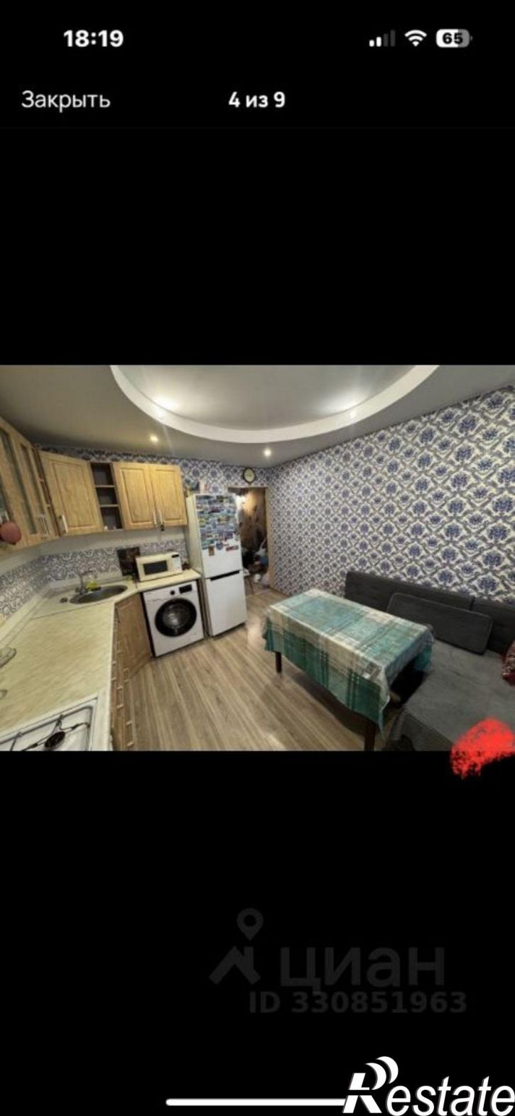 1-комн квартира 1-й кв-л, 34,  д. 34