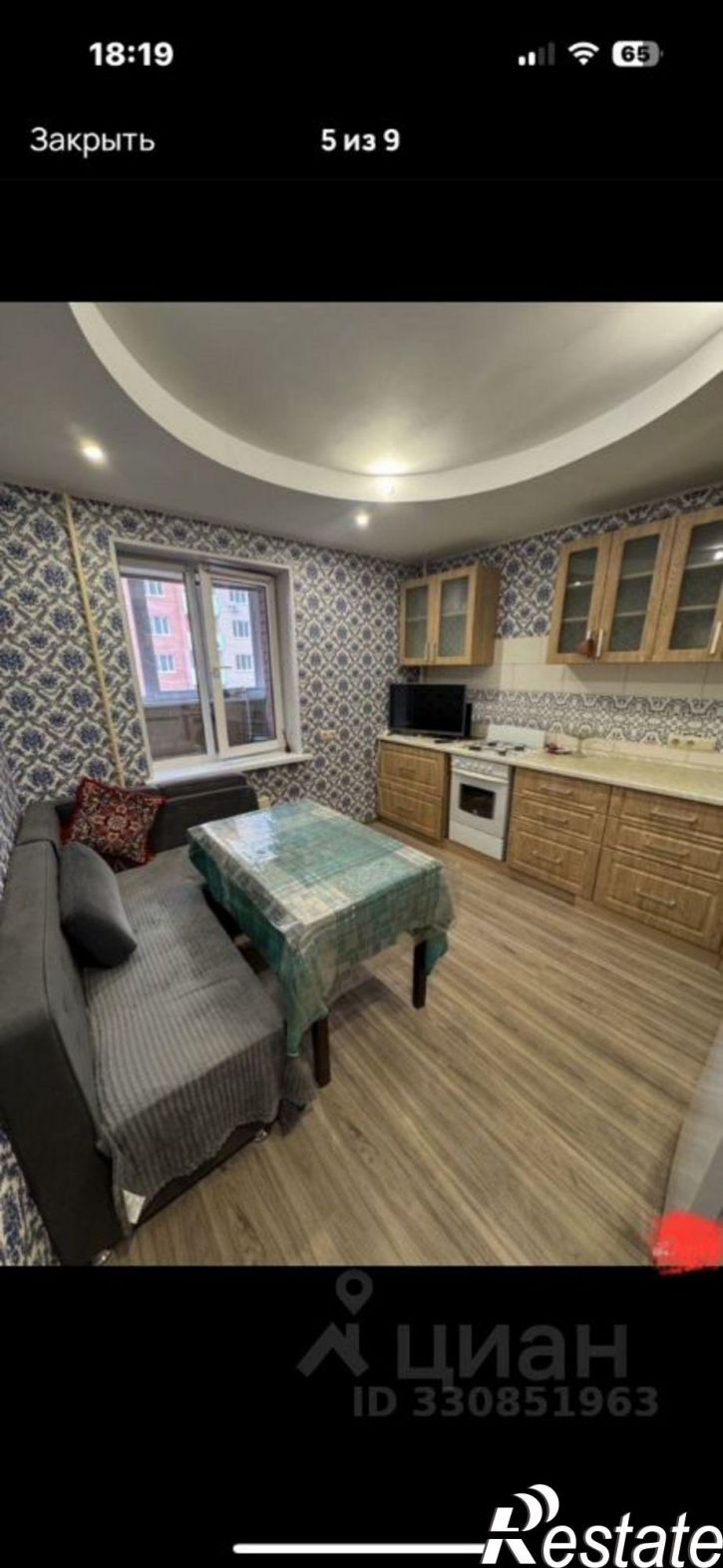 1-комн квартира 1-й кв-л, 34,  д. 34