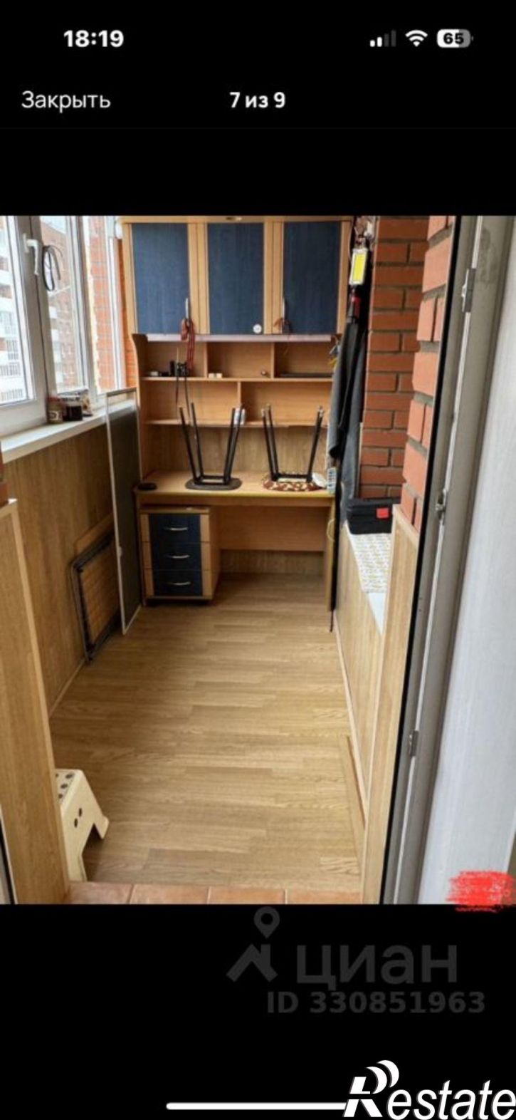 1-комн квартира 1-й кв-л, 34,  д. 34
