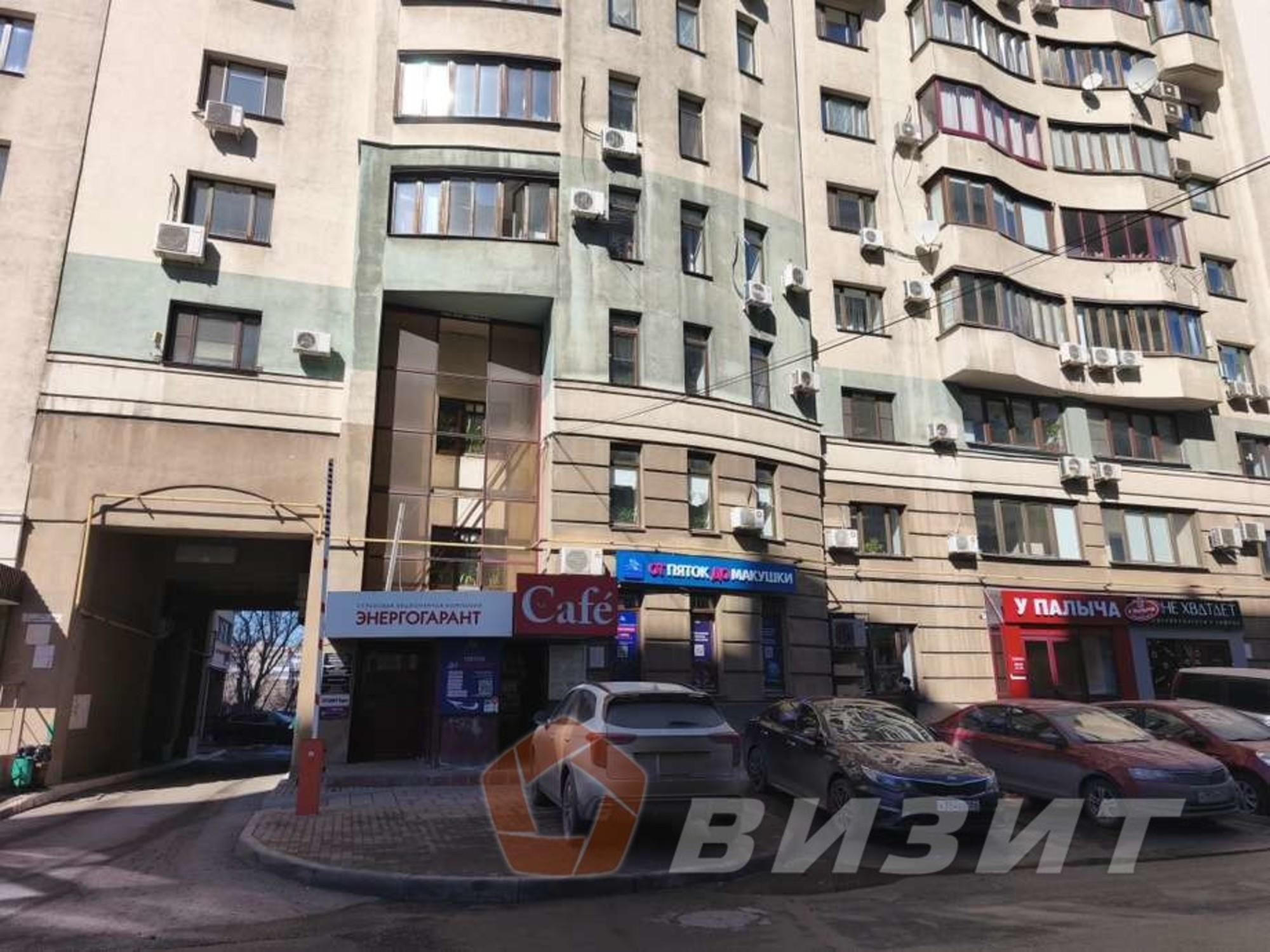 Купить офис, помещение под офис за 17 500 000 рублей на Садовая улица, 278