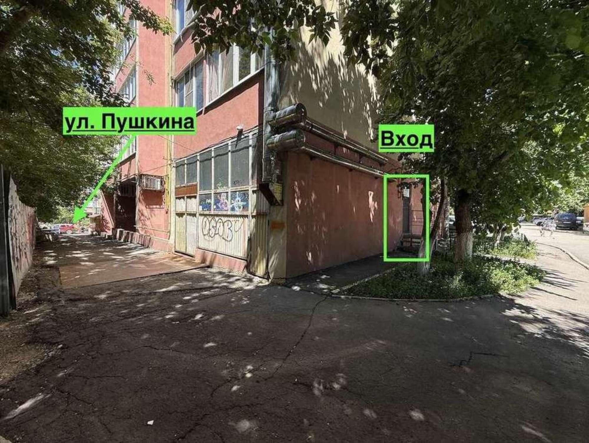 Сдать офис, помещение под офис за 168 000 рублей на Пушкина улица, 223