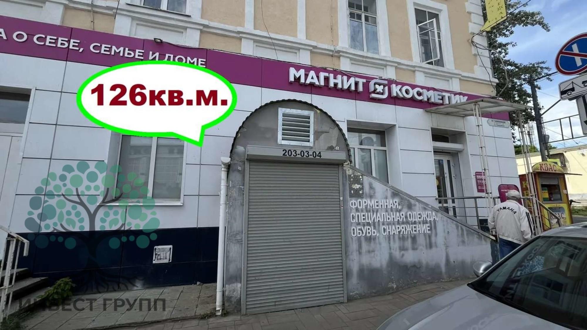 Купить торговое помещение за 8 990 000 рублей на Галактионовская улица, 32