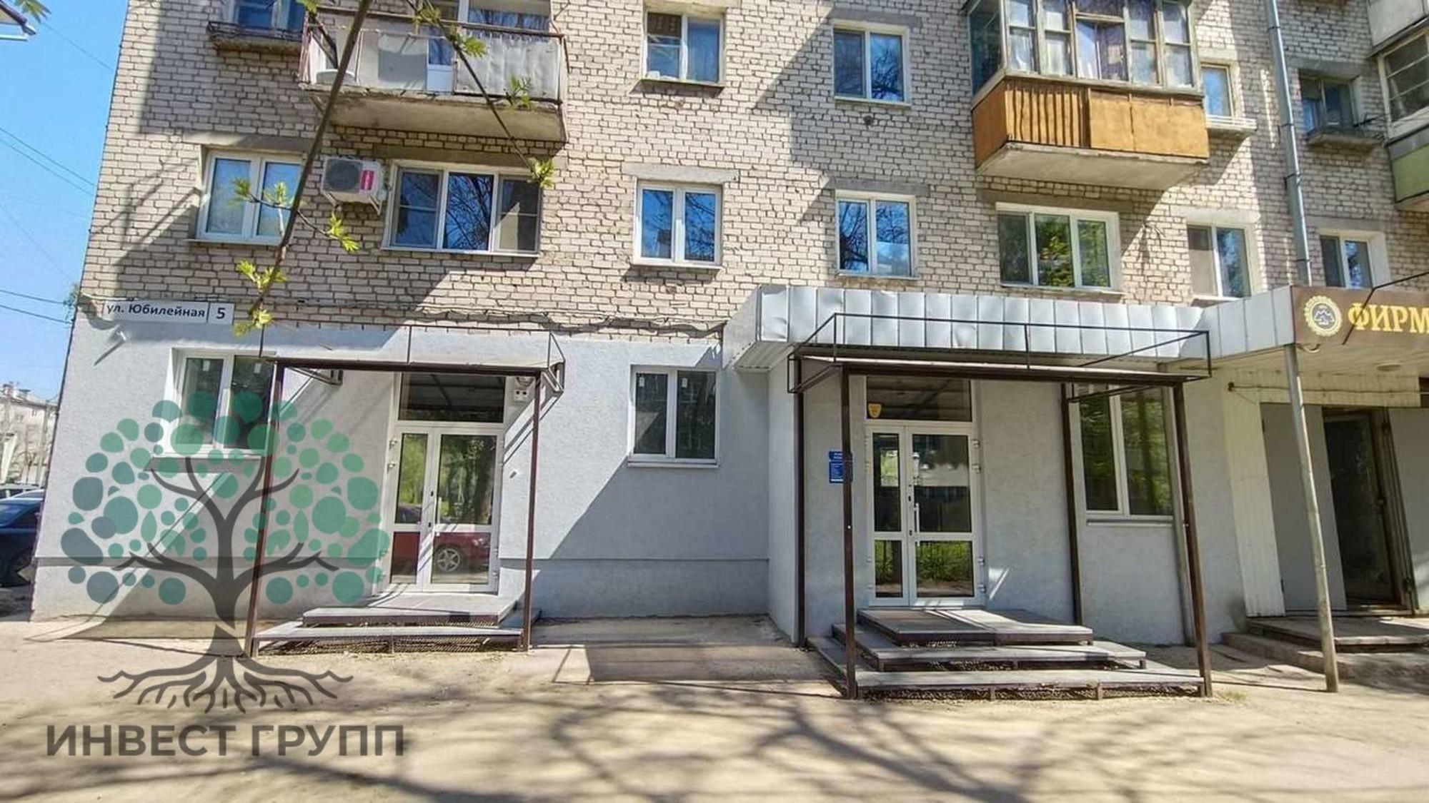 Сдать торговое помещение за 85 000 рублей на Юбилейная улица, 5