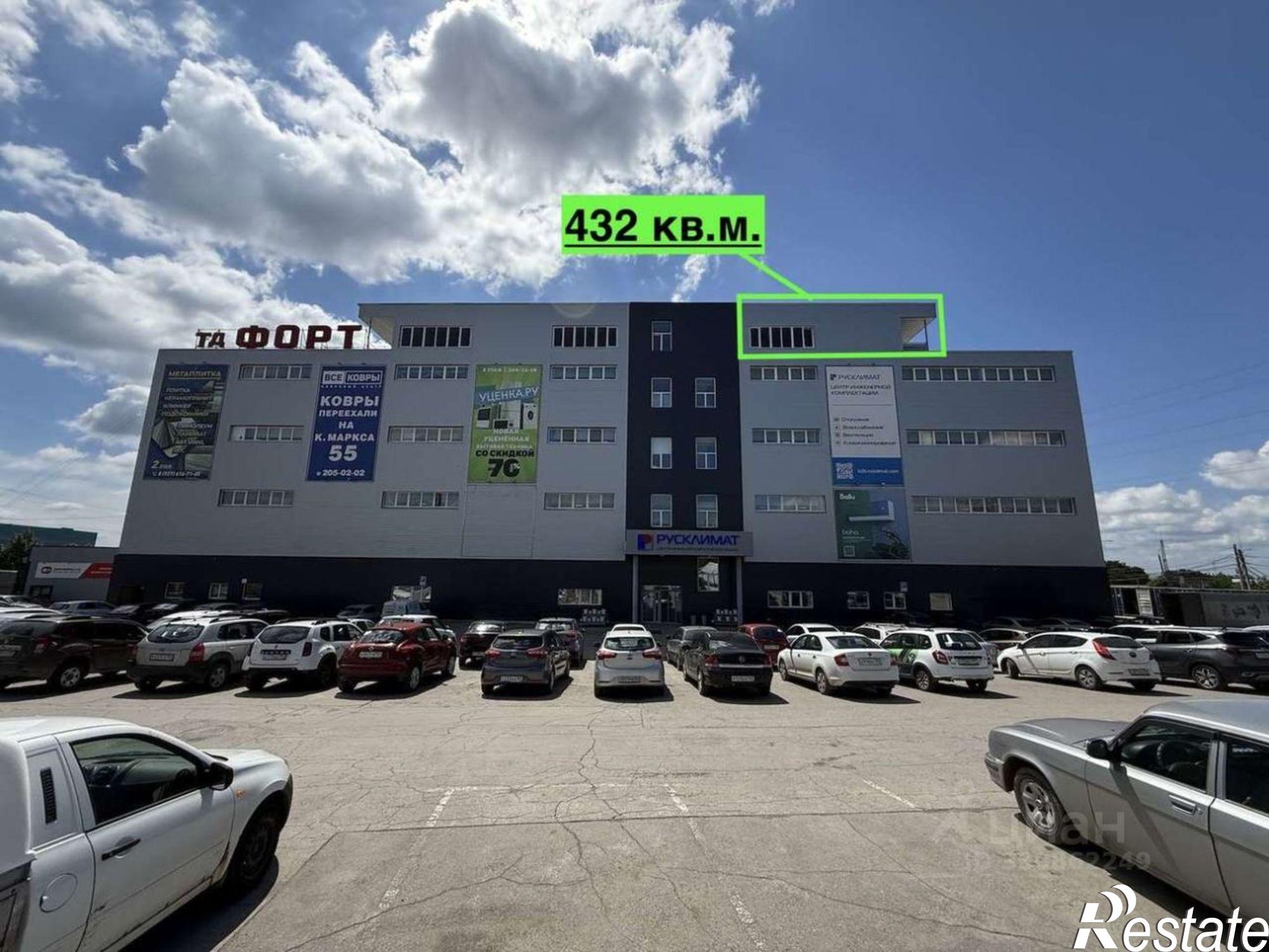 Сдать офис, помещение под офис за 95 000 рублей на улица Дзержинского, 48