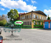 офис 191.8 кв м Куйбышева улица, 17