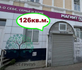 торговое помещение 126 кв м Галактионовская улица, 32