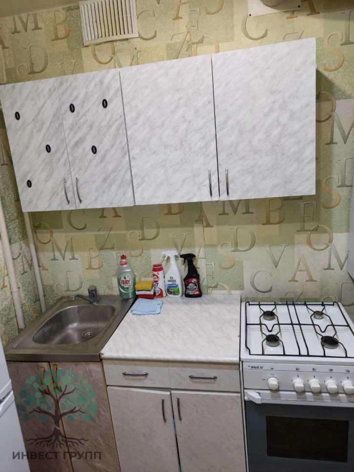 1-комн квартира Спортивная улица, 14