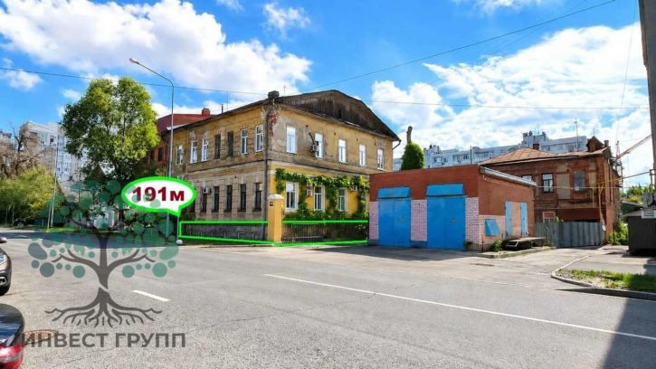 Офис Куйбышева улица, 17