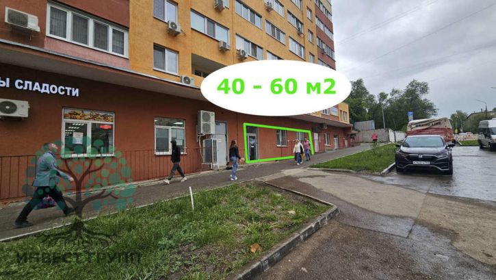 Торговое помещение Запорожская улица, 22