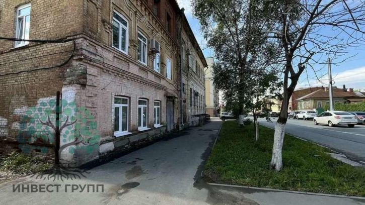 Офис Куйбышева улица, 17