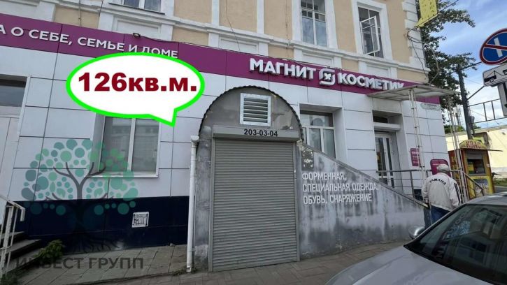 Торговое помещение Галактионовская улица, 32