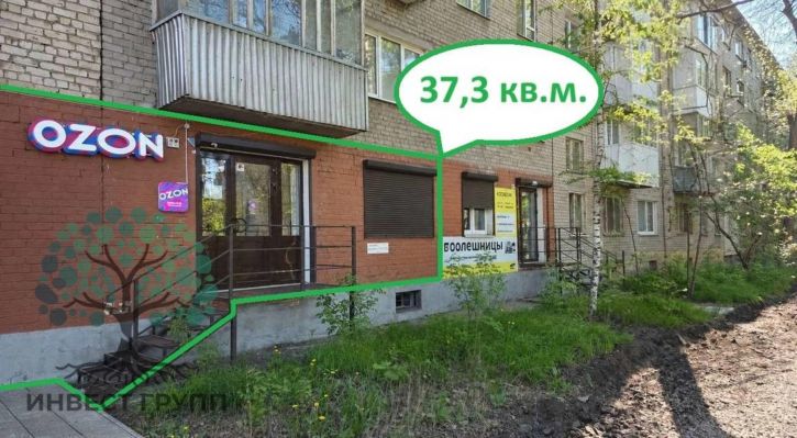 Торговое помещение Физкультурная улица, 133
