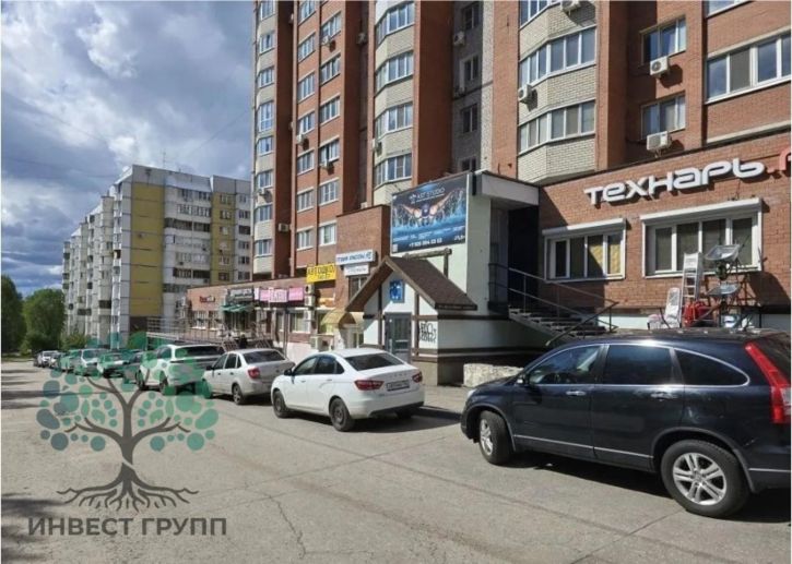 Торговое помещение Георгия Димитрова улица, 131
