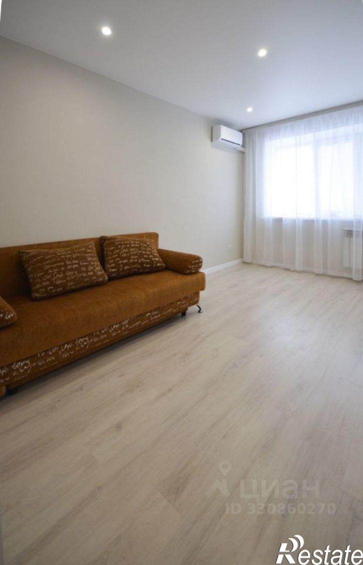 2-комн квартира улица Стара-Загора, 133,  д. 133