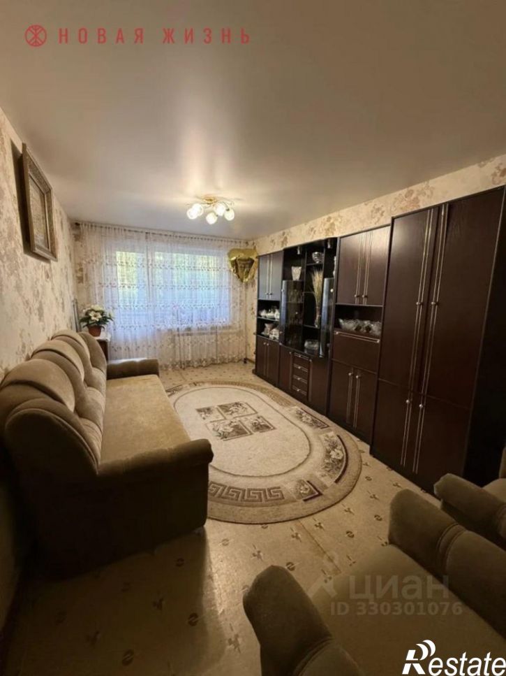3-комн квартира улица Стара-Загора, 220,  д. 220