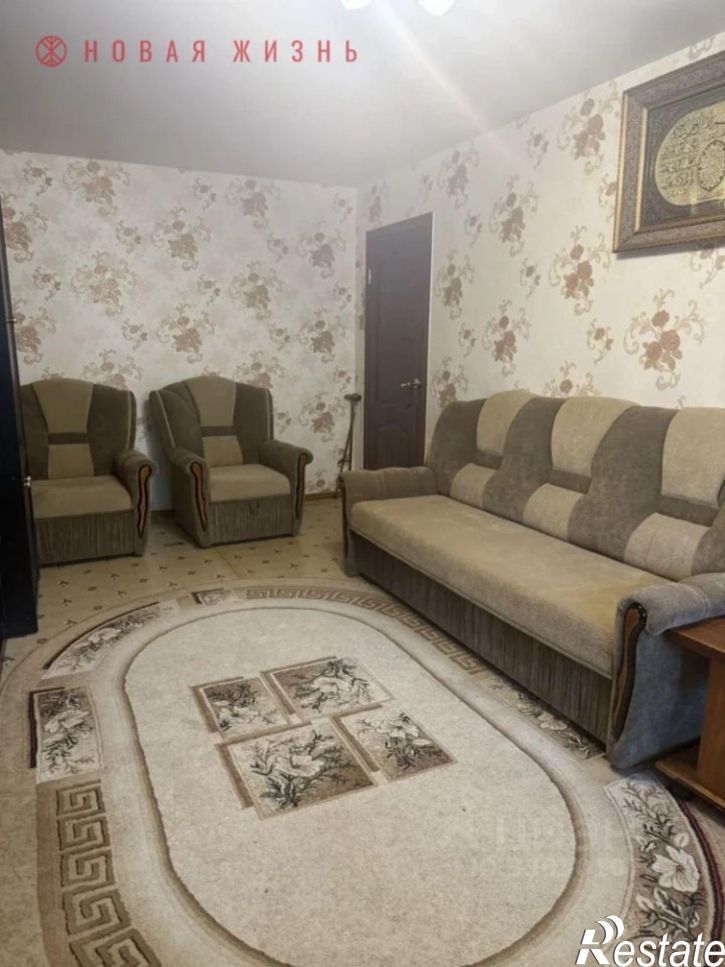 3-комн квартира улица Стара-Загора, 220,  д. 220