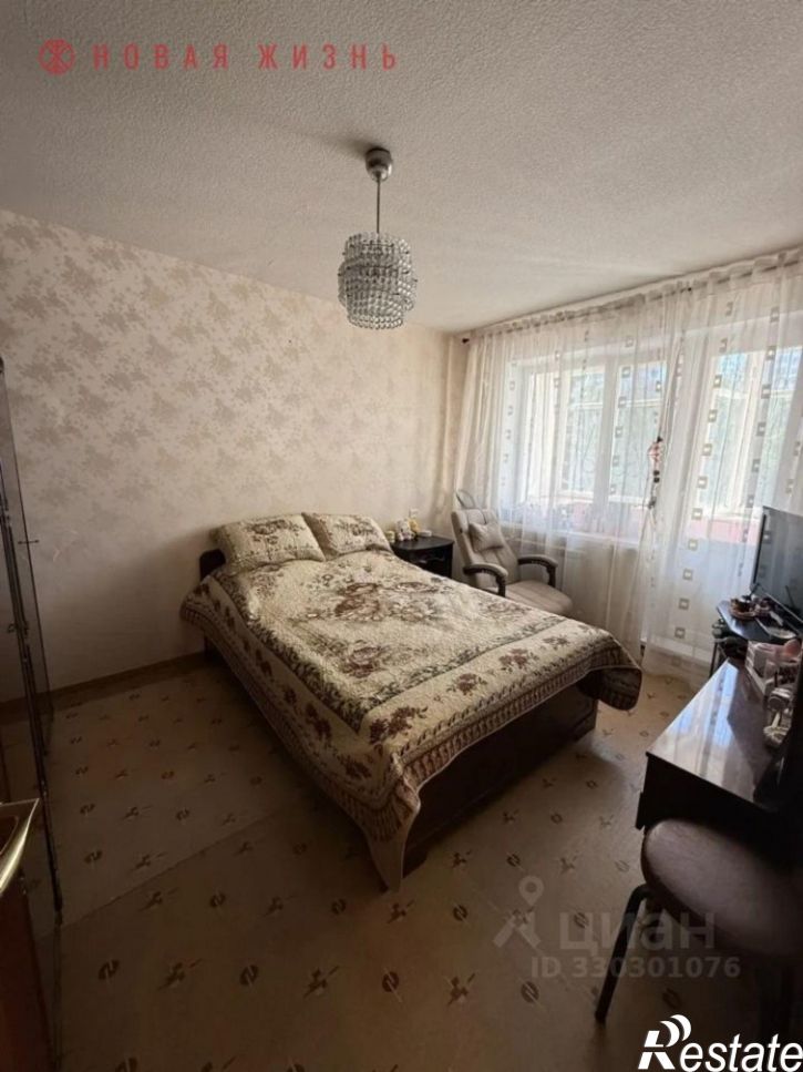 3-комн квартира улица Стара-Загора, 220,  д. 220