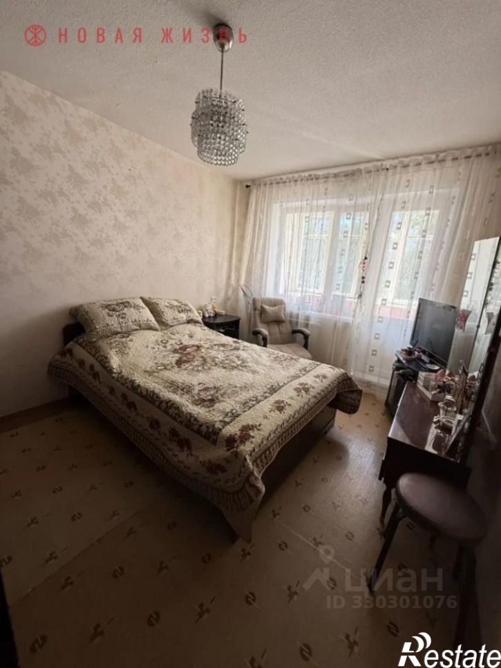 3-комн квартира улица Стара-Загора, 220,  д. 220