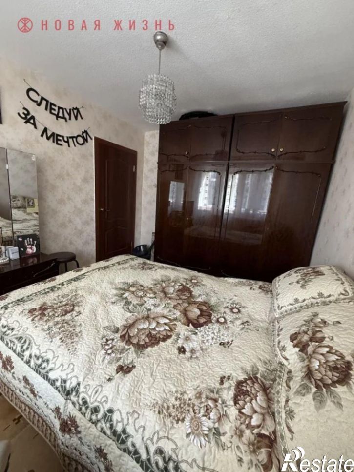 3-комн квартира улица Стара-Загора, 220,  д. 220