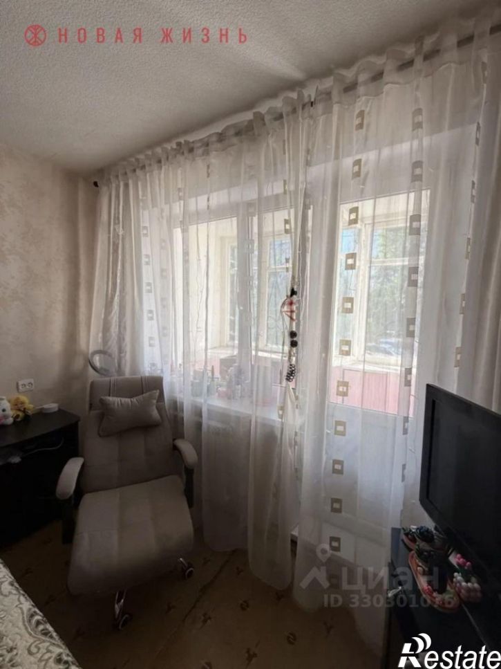3-комн квартира улица Стара-Загора, 220,  д. 220