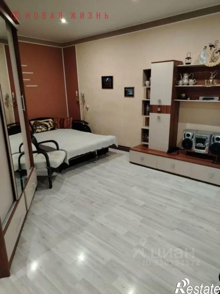 1-комн квартира Осетинская улица, 7А,  д. 7А