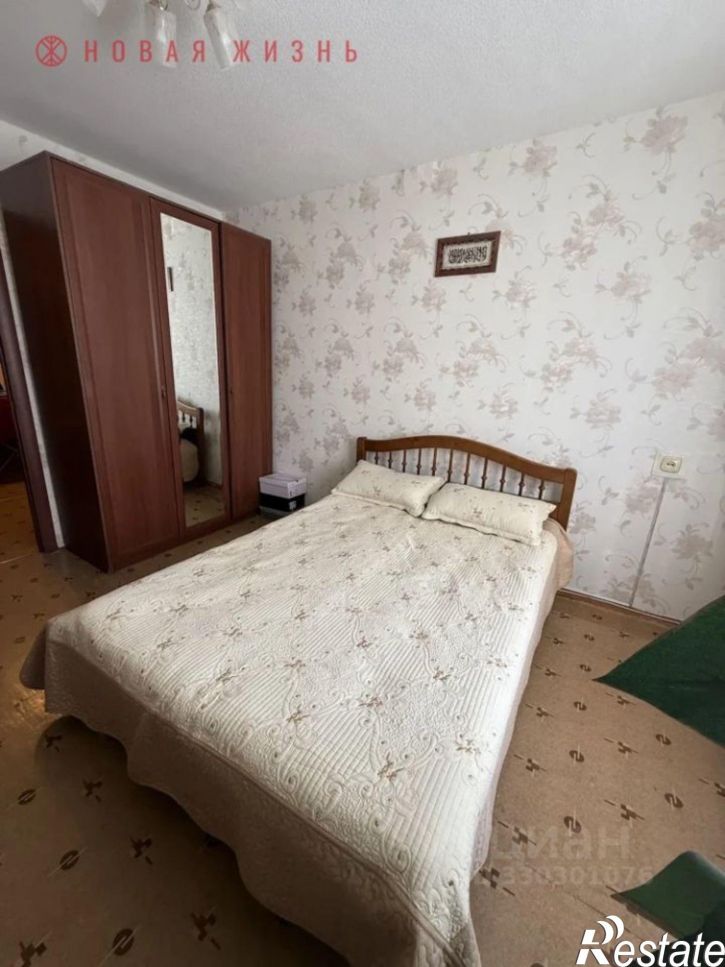 3-комн квартира улица Стара-Загора, 220,  д. 220