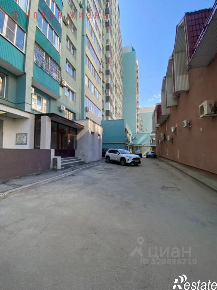 1-комн квартира Садовая улица, 335,  д. 335