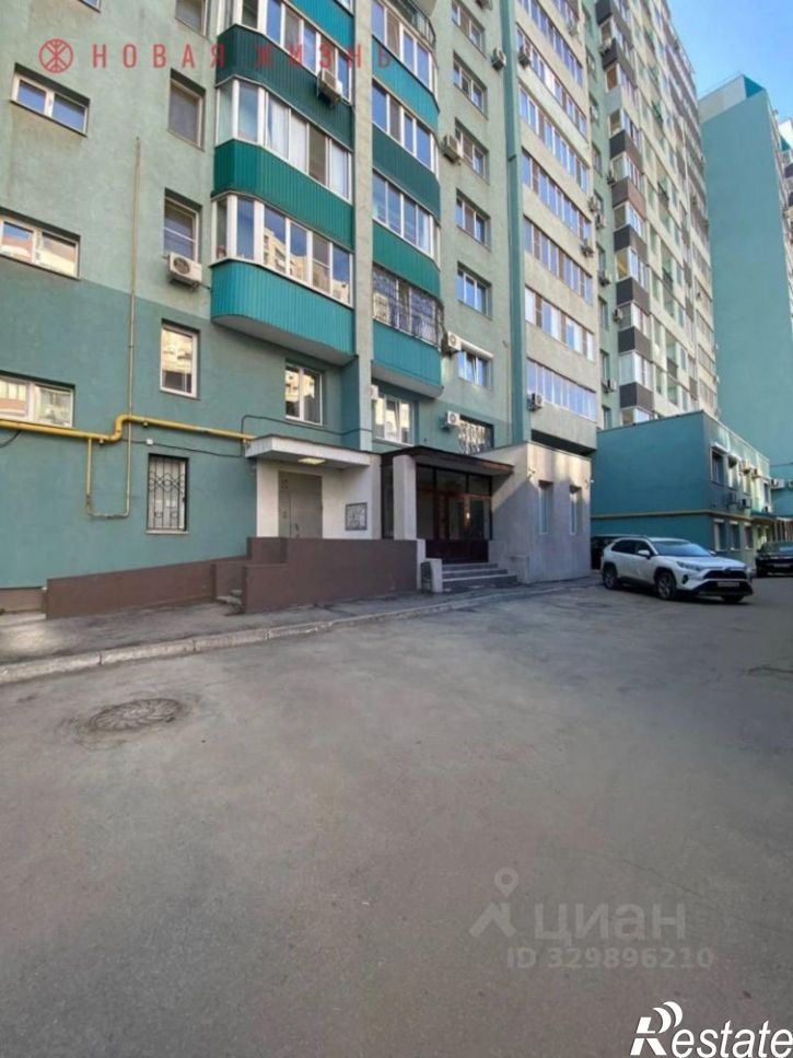 1-комн квартира Садовая улица, 335,  д. 335
