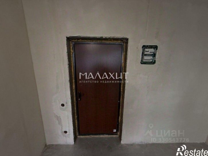 1-комн квартира Осетинская ул., 19