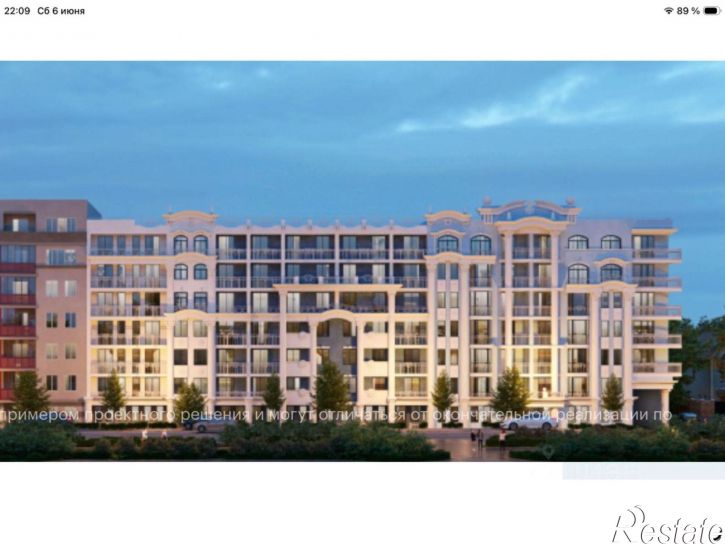 4-комн квартира улица Степана Разина, 110,  д. 110
