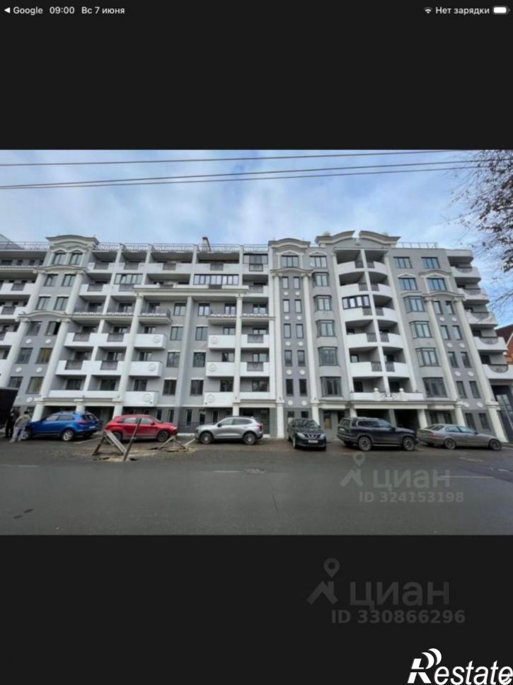 4-комн квартира улица Степана Разина, 110,  д. 110